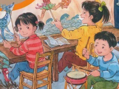 中国小学语文课程